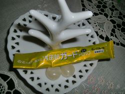 b0085815_16484028.jpg