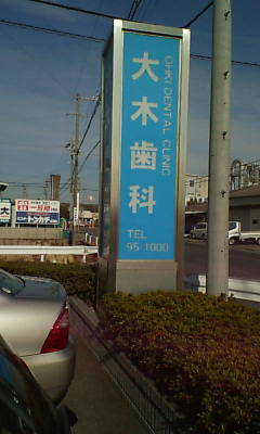 e0128816_14372972.jpg