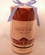 b0019820_21431079.jpg