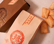 b0019820_2143222.jpg