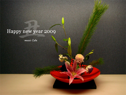d0131523_16491288.jpg