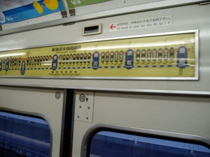 f0086426_16122578.jpg