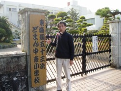 f0086426_161338100.jpg