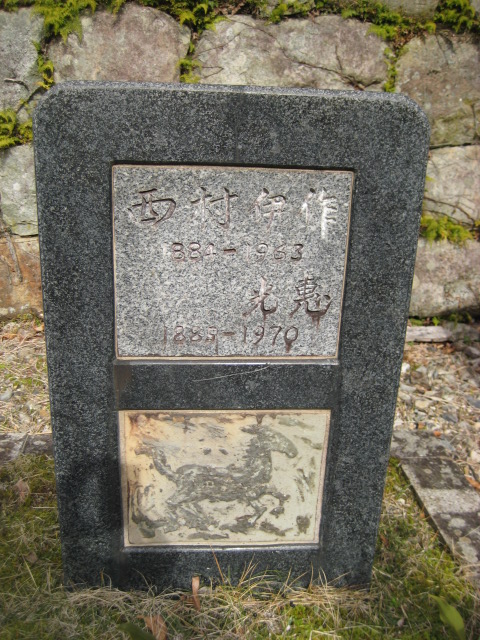 d0147727_20154571.jpg