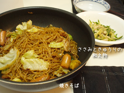 c0132438_2344283.jpg