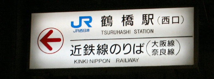 f0174244_826262.jpg