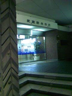 a0041150_13351598.jpg