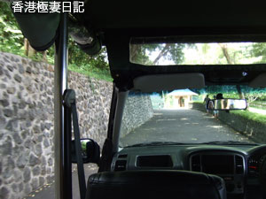 f0190653_182847.jpg