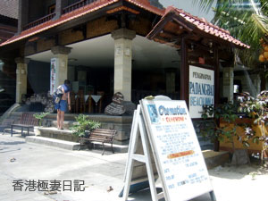 f0190653_9211753.jpg