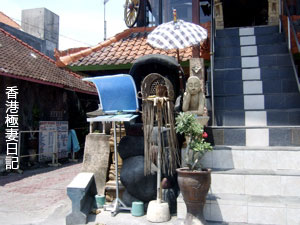 f0190653_9215669.jpg