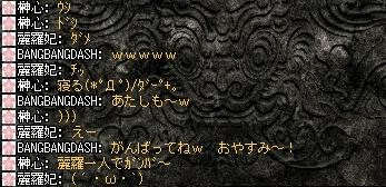c0107459_1281552.jpg