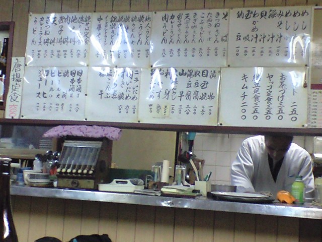 f0051283_13172745.jpg