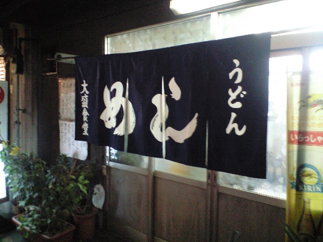 f0051283_1317291.jpg