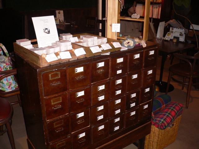 e0126594_2338384.jpg