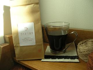 a0088896_1871419.jpg