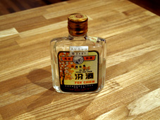 f0108399_0463027.jpg