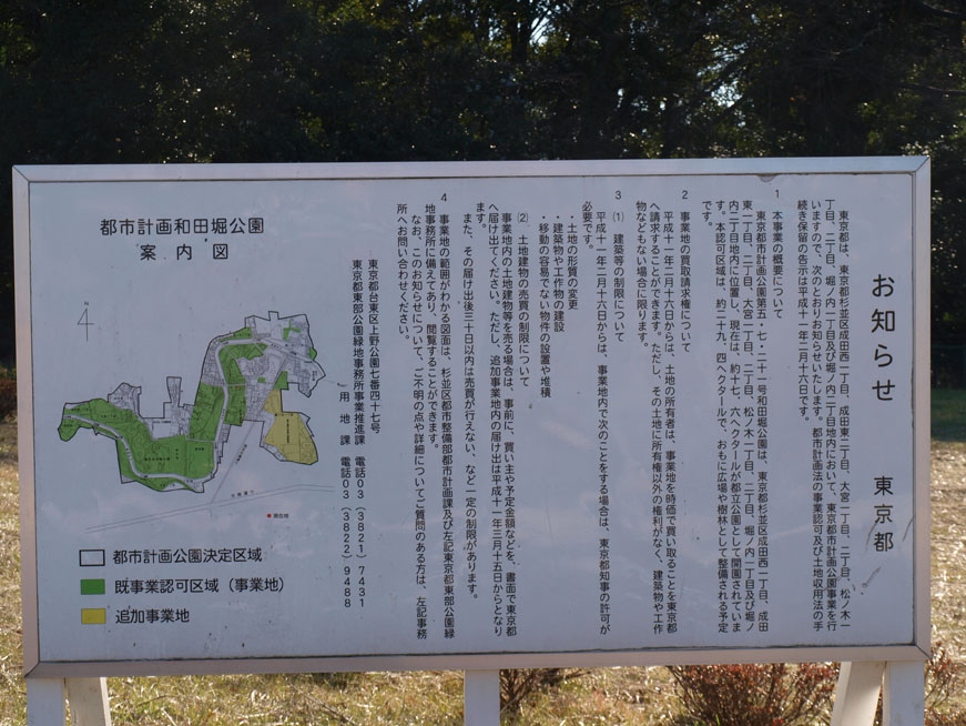 f0108399_175548.jpg