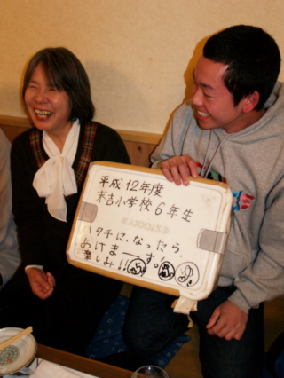 e0089001_20503427.jpg