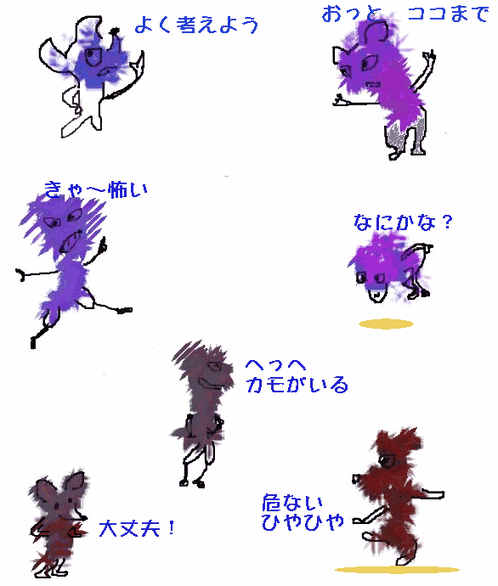f0161708_2282550.gif