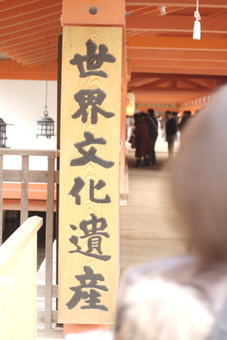 d0012323_21412599.jpg