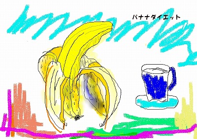c0123031_20143430.jpg