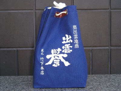 c0165033_839381.jpg