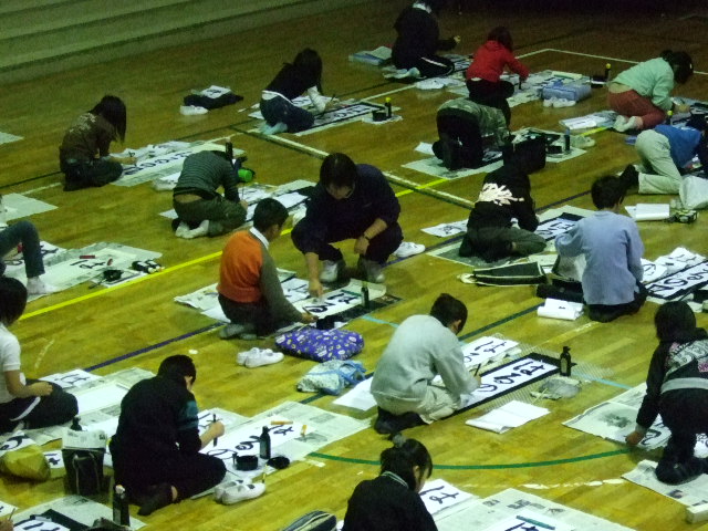 e0069234_13445657.jpg