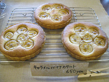 f0001841_923994.jpg