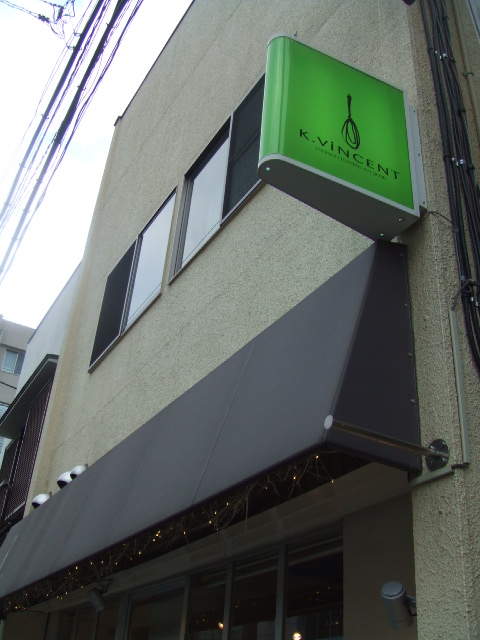 c0071545_755524.jpg
