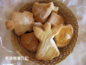f0190653_1045108.jpg
