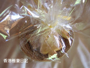 f0190653_1045127.jpg