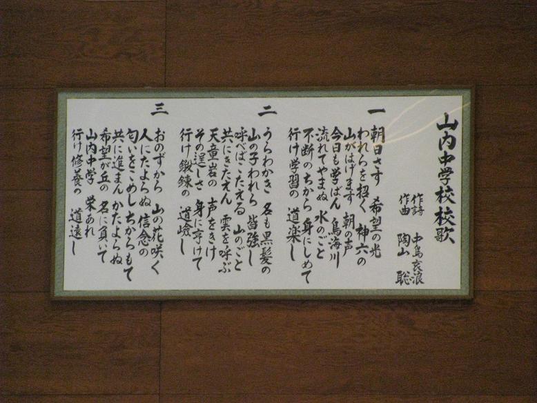 b0114756_16181295.jpg