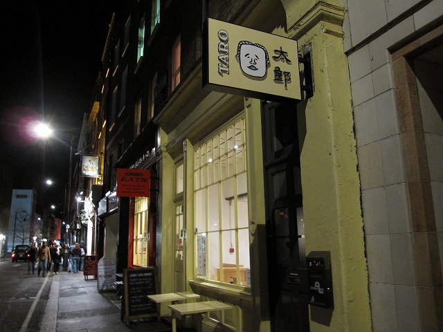 f0158259_5233753.jpg