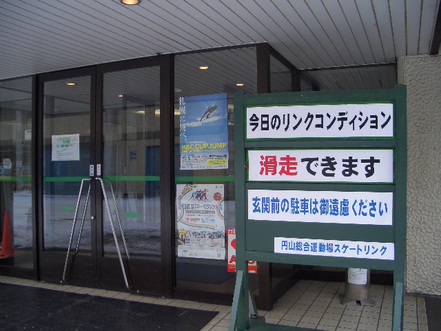 d0098665_18222850.jpg