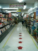 f0127408_23584431.jpg