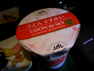 d0098022_1149949.jpg