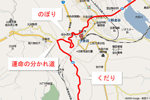 e0089826_11412065.jpg