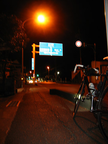 e0089826_9474270.jpg
