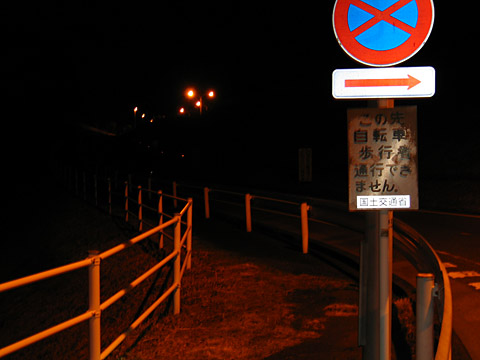 e0089826_9475314.jpg