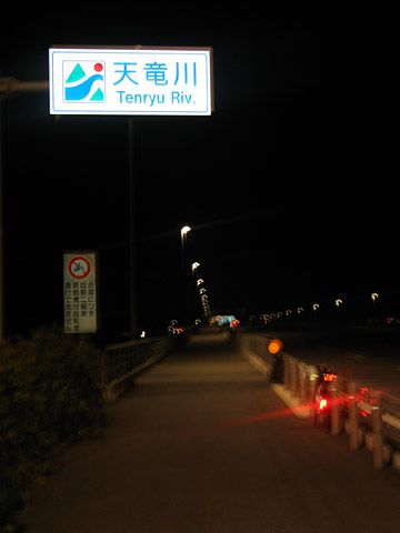 e0089826_9482742.jpg