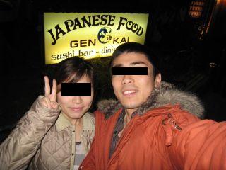 c0159828_1671613.jpg