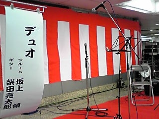 d0136439_3595889.jpg