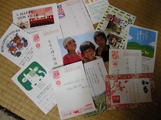 b0157246_2028137.jpg