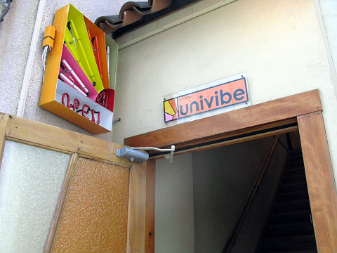 e0050753_1455066.jpg