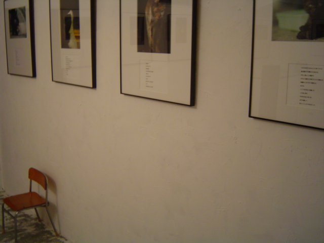 c0172261_8285451.jpg