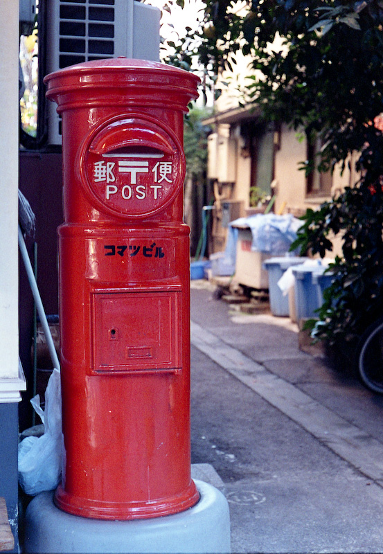 c0084666_0114128.jpg
