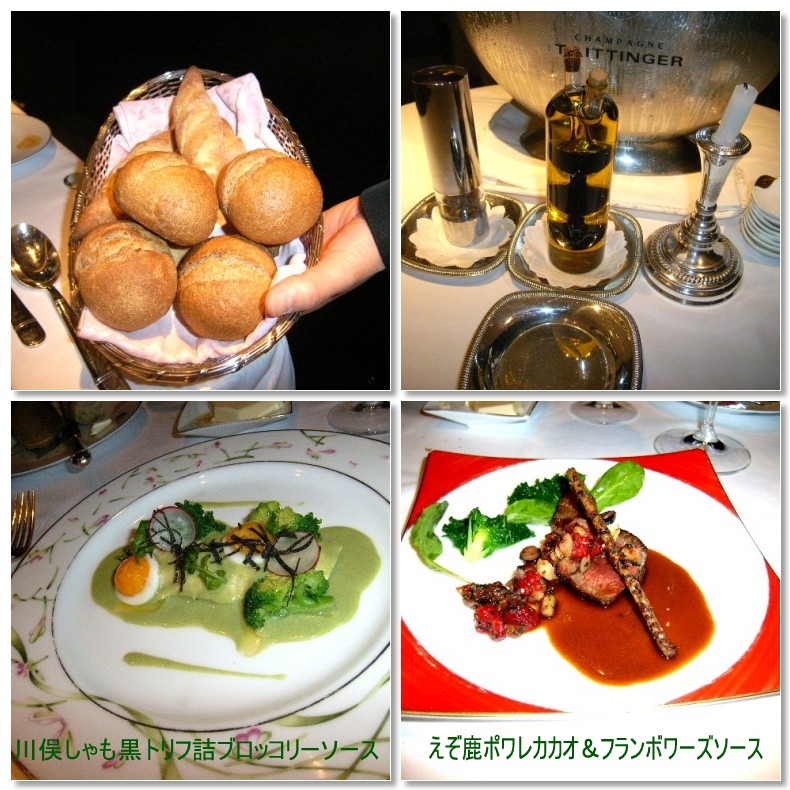 a0077673_1283737.jpg