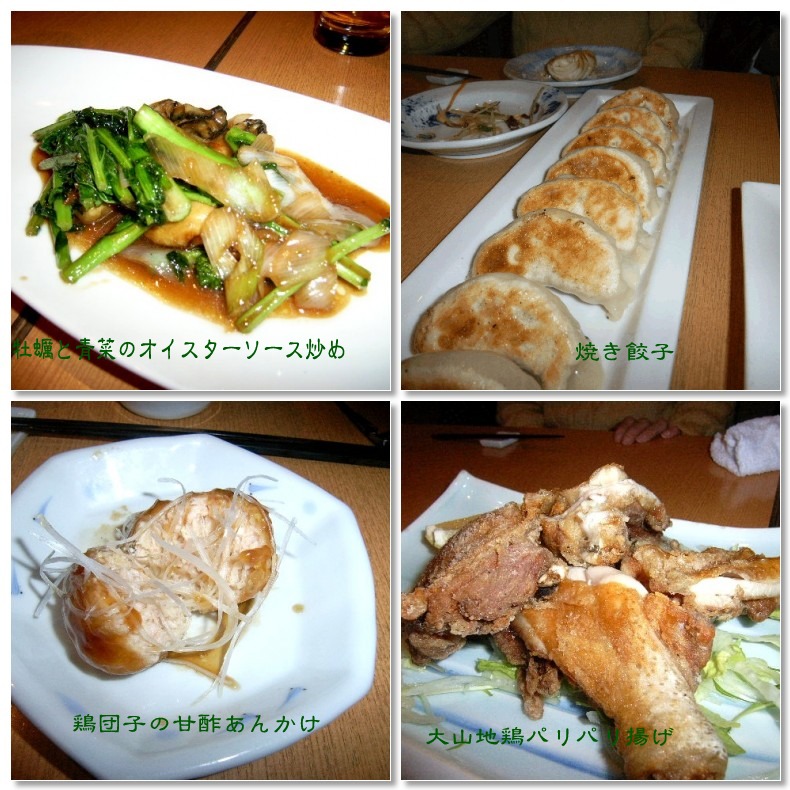 a0077673_22481290.jpg