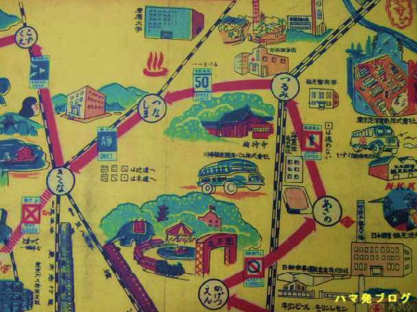 e0164082_1493287.jpg