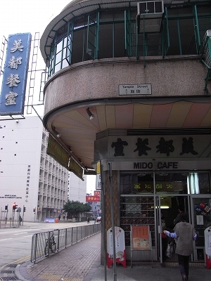 b0101284_21321589.jpg